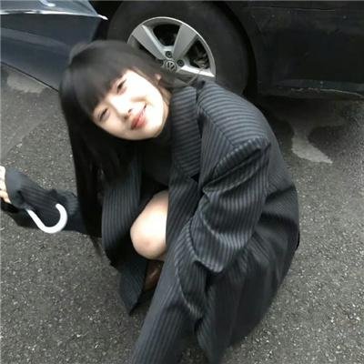 不要追究过去